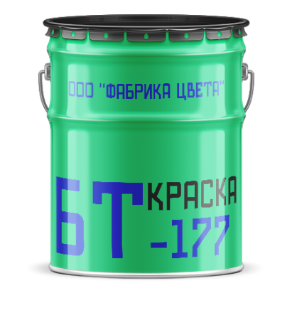 Краска БТ-177 серебрянка